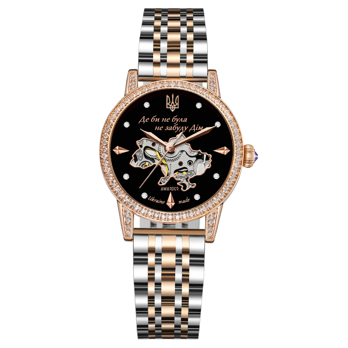 Класичний жіночий годинник Awarder 049 Де би не була Silver-Gold-Black, водонепроникний