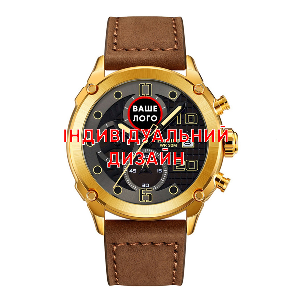 Класичний чоловічий годинник Awarder 016 Gold-Black-Brown під Індивідуальний дизайн, водонепроникний