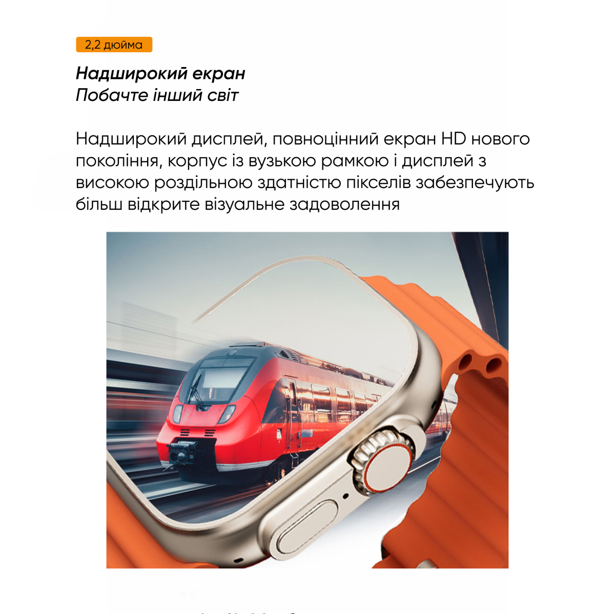 S28 Ultra Silver - Зображення 13