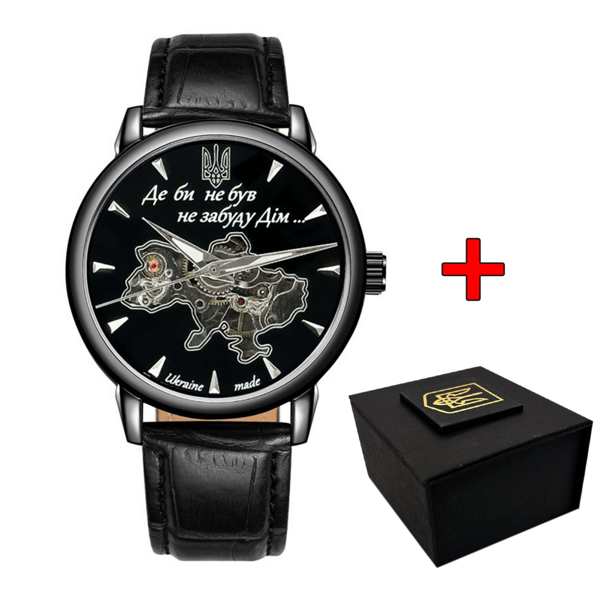 Чоловічий годинник Awarder 022-3D Де би не був All Black  Automatic