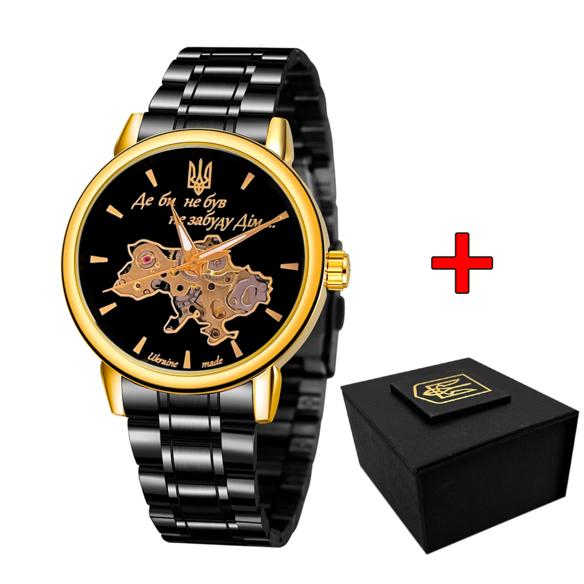 Класичний чоловічий годинник Awarder 022 Black-Gold Mechanic Metall Не Забуду Дім