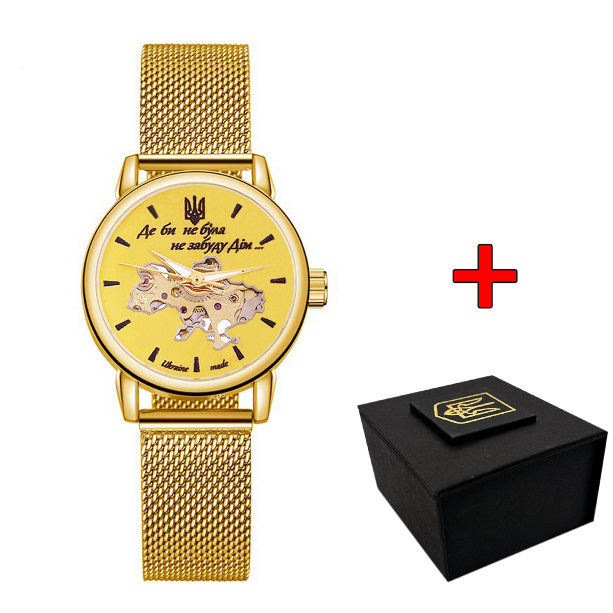 Patriot All Gold Де би не була