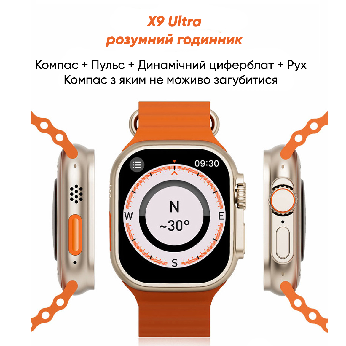 S28 Ultra Silver - Зображення 5