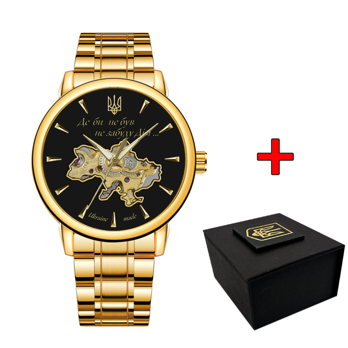 Класичний чоловічий годинник Awarder 022-3D Не Забуду Дім Gold-Black Steel