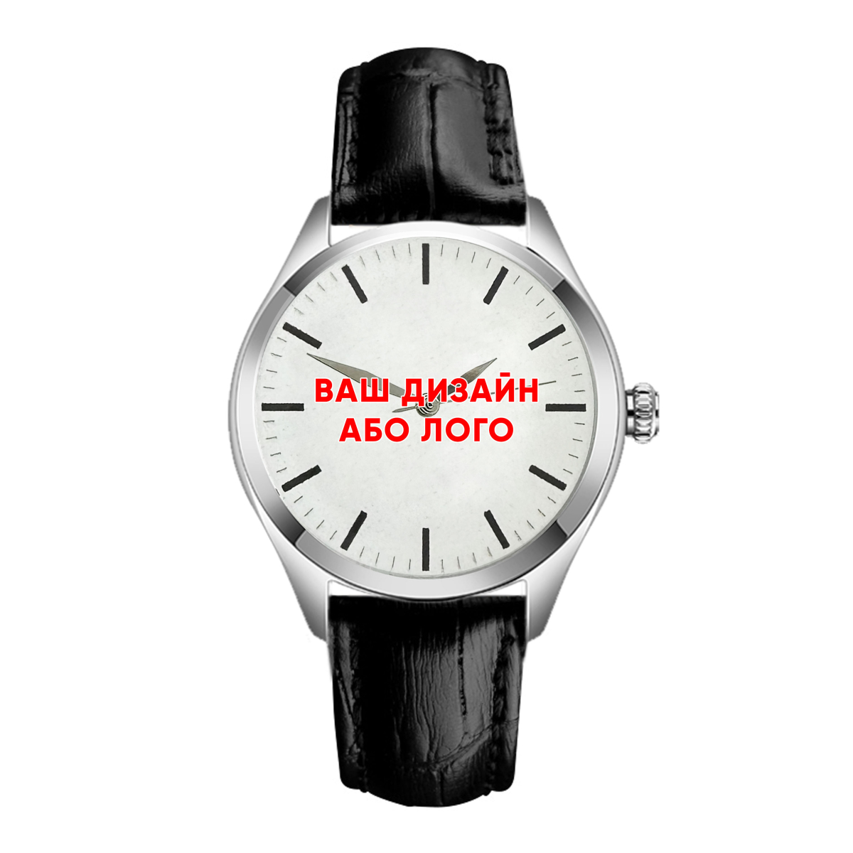 Класичний жіночий годинник Awarder 035 Silver-White Leather під Індивідуальний дизайн
