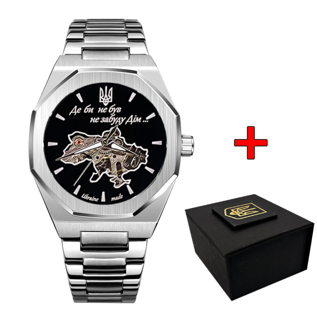 Чоловічий годинник Awarder Octagon Де би не був Silver-Black