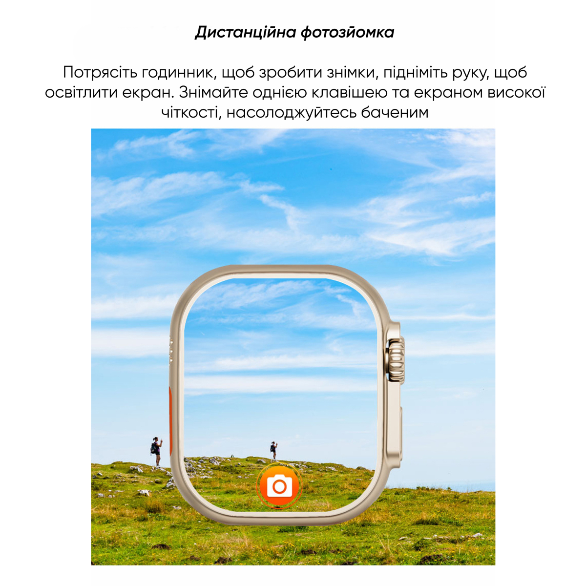 S28 Ultra Silver - Зображення 17