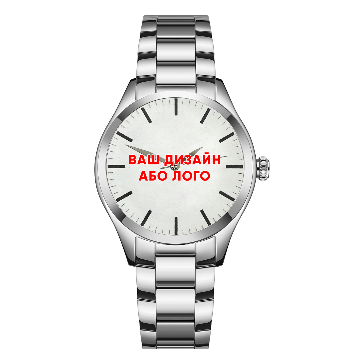 Класичний жіночий годинник Awarder 035 Silver-White Metal під Індивідуальний дизайн