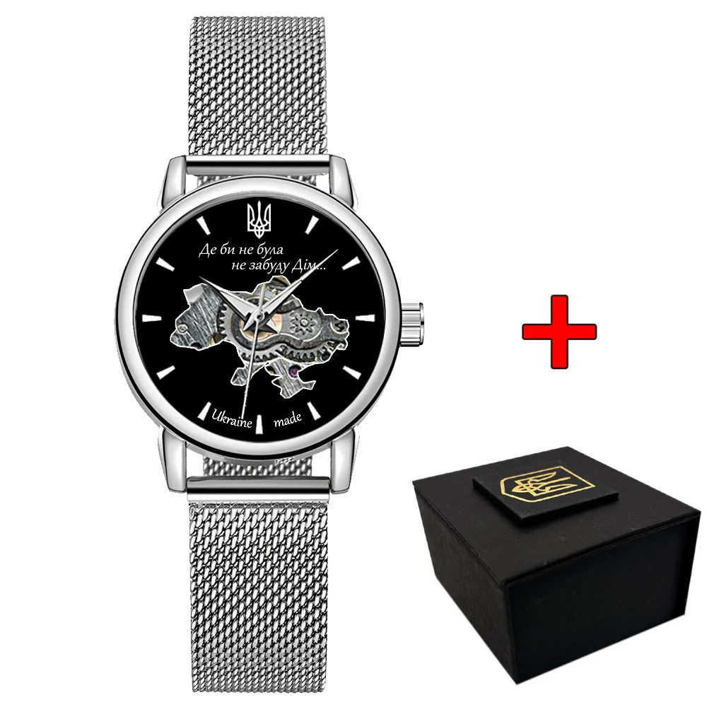 Класичний жіночий годинник Awarder 028L Silver-Black Де би не була