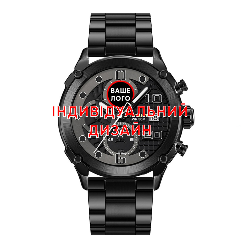 Класичний чоловічий годинник Awarder 016 Black-Black-Steel під Індивідуальний дизайн, водонепроникний