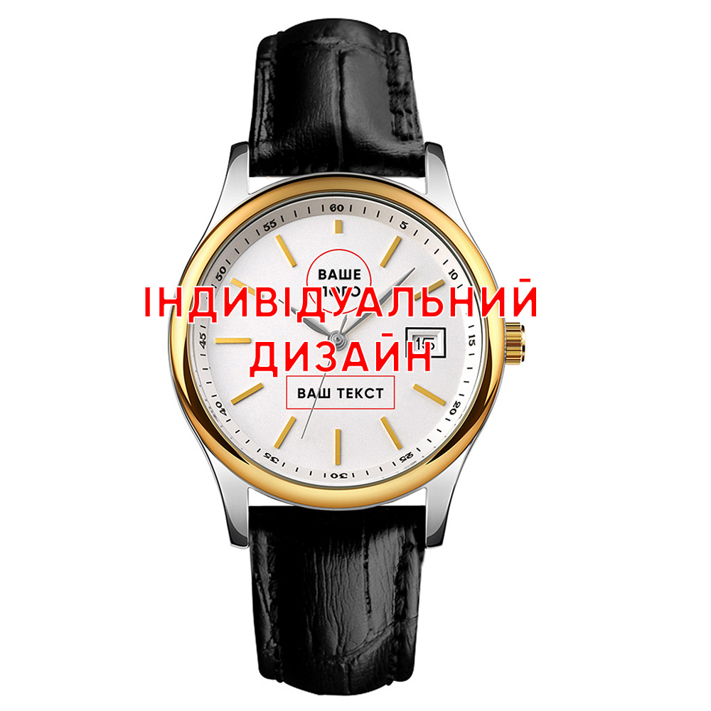 Класичний годинник Awarder 023 Silver Leather під Індивідуальний дизайн, шкіряний ремінець, японський механізм