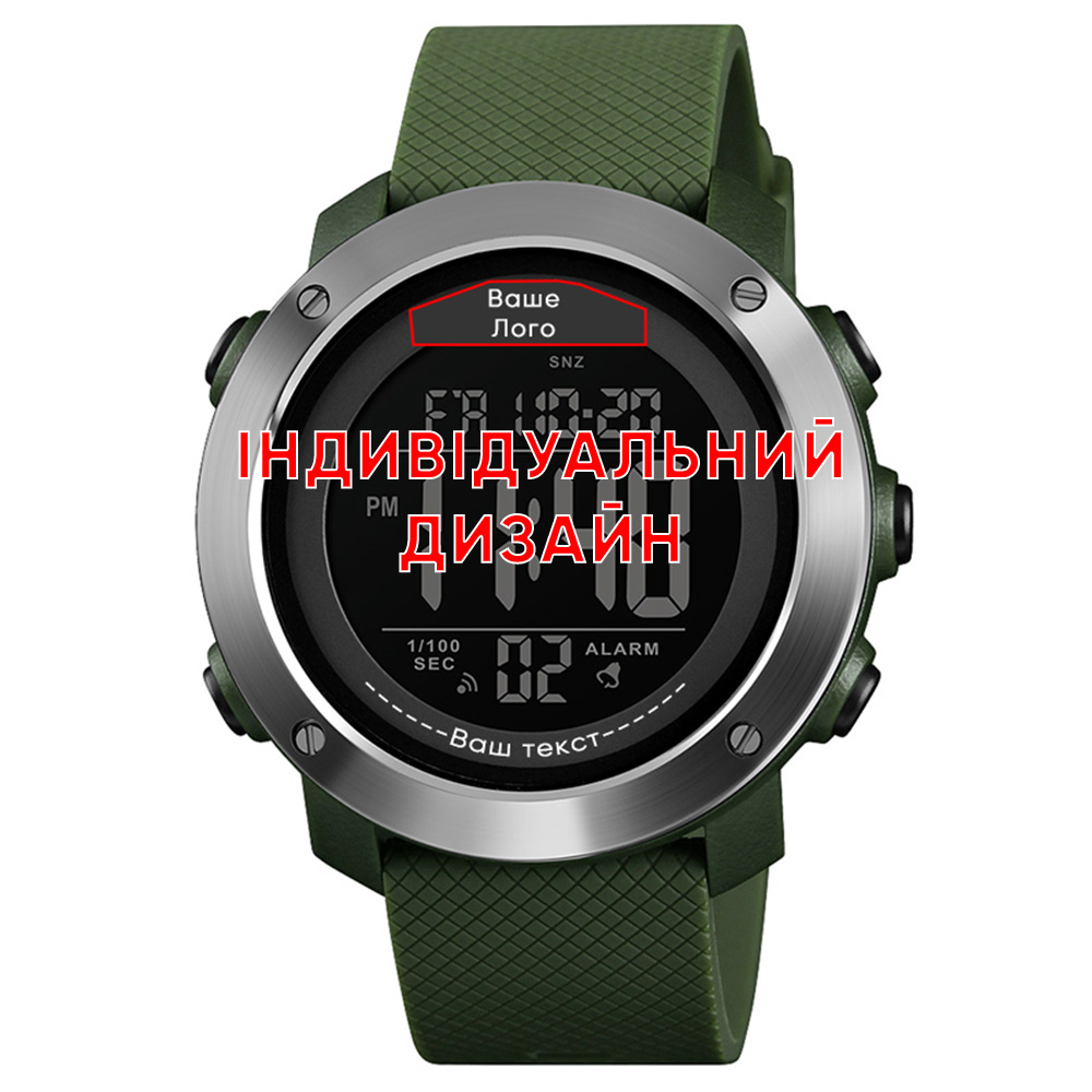 Спортивний чоловічий годинник Awarder 033 Green Black під Індивідуальний дизайн, водонепроникний