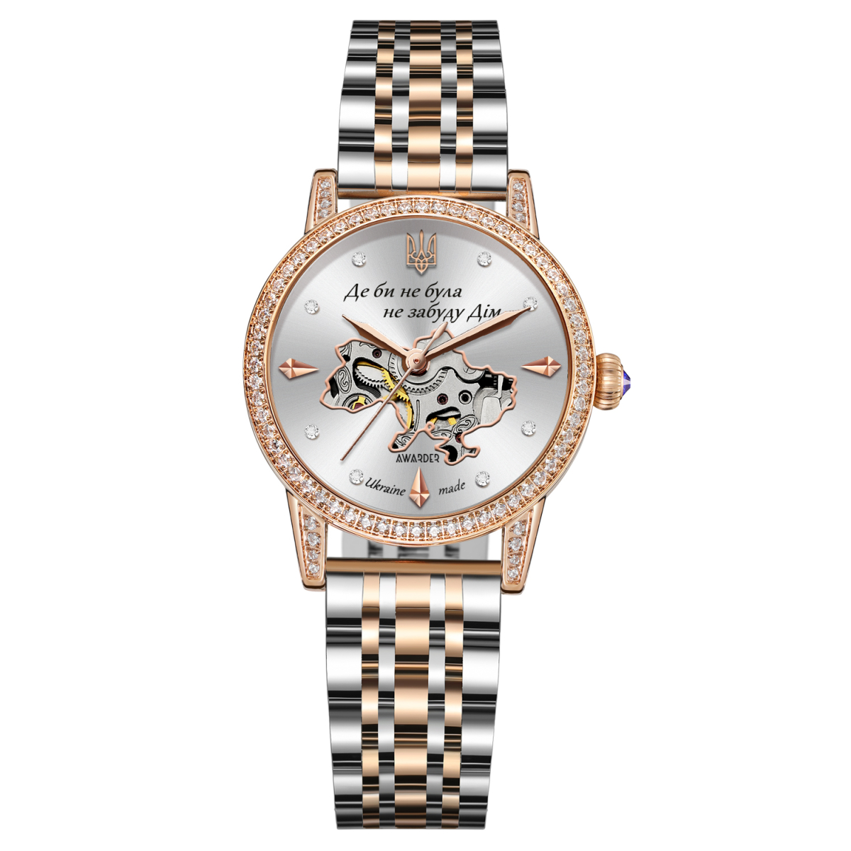 Класичний жіночий годинник Awarder 049 Де би не була Silver-Gold-White, водонепроникний