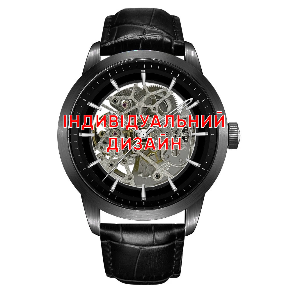 Класичний чоловічий годинник Awarder 043 Black Leather під Індивідуальний дизайн, водонепроникний, японський механізм