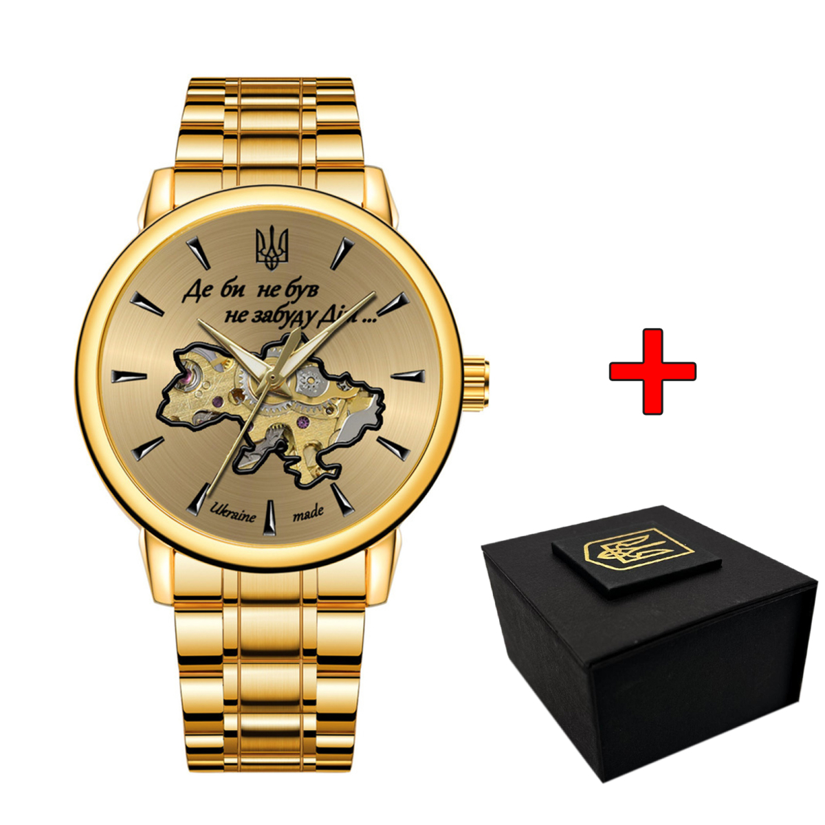 Patriot 022-3D Не Забуду Дім Gold-Gold Steel