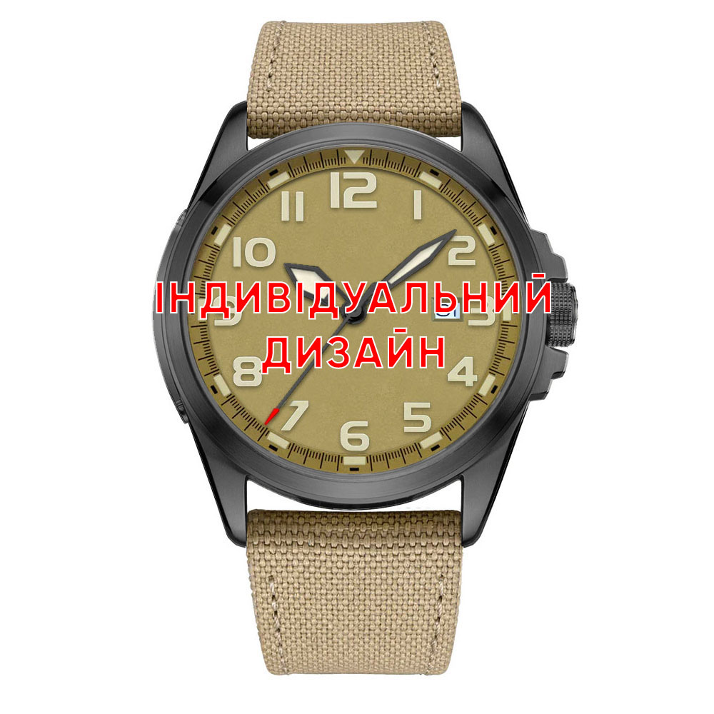 Класичний чоловічий годинник Awarder 040 Army Sand-Black під Індивідуальний дизайн, водонепроникний, японський механізм