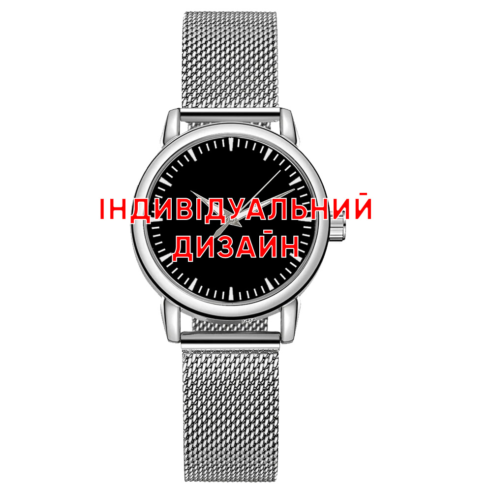 Класичний жіночий годинник Awarder 028 Silver під Індивідуальний дизайн, водонепроникний