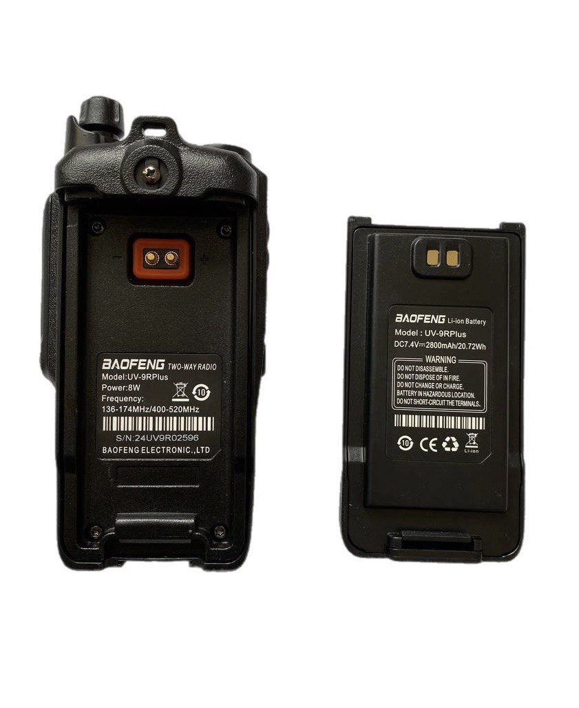 Рація радіостанція Baofeng UV-9R Plus - Зображення 9