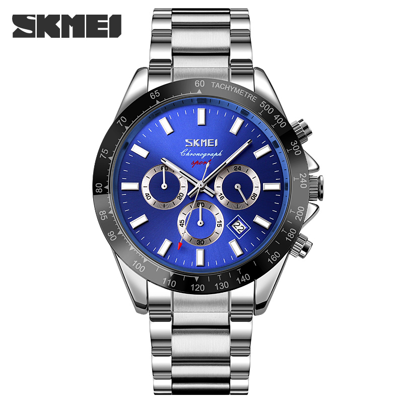 Чоловічий годинник Skmei 9259SIBU Silver-Blue