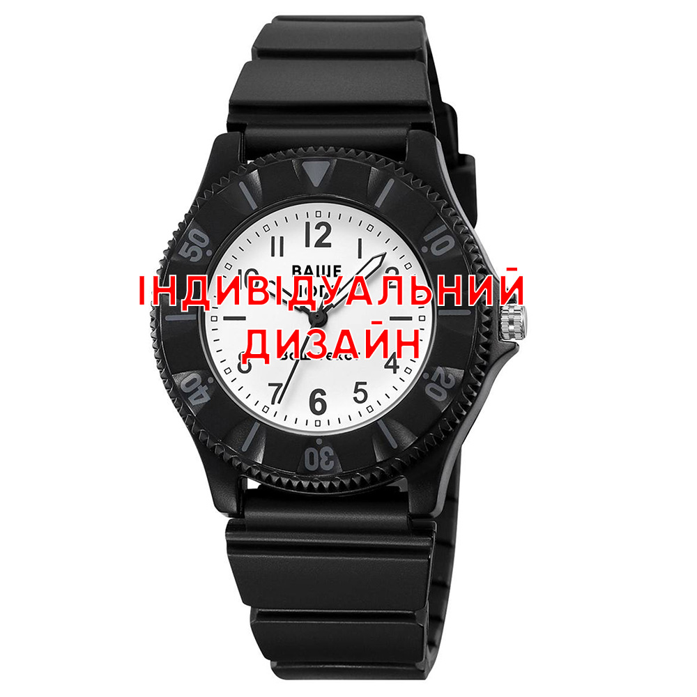 Спортивний годинник Awarder 030 Black під Індивідуальний дизайн, водонепроникний