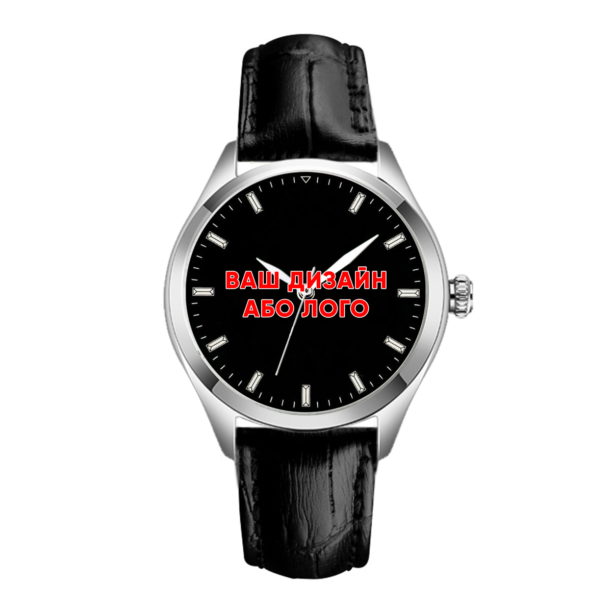 Класичний жіночий годинник Awarder 035 Silver-Black Leather під Індивідуальний дизайн