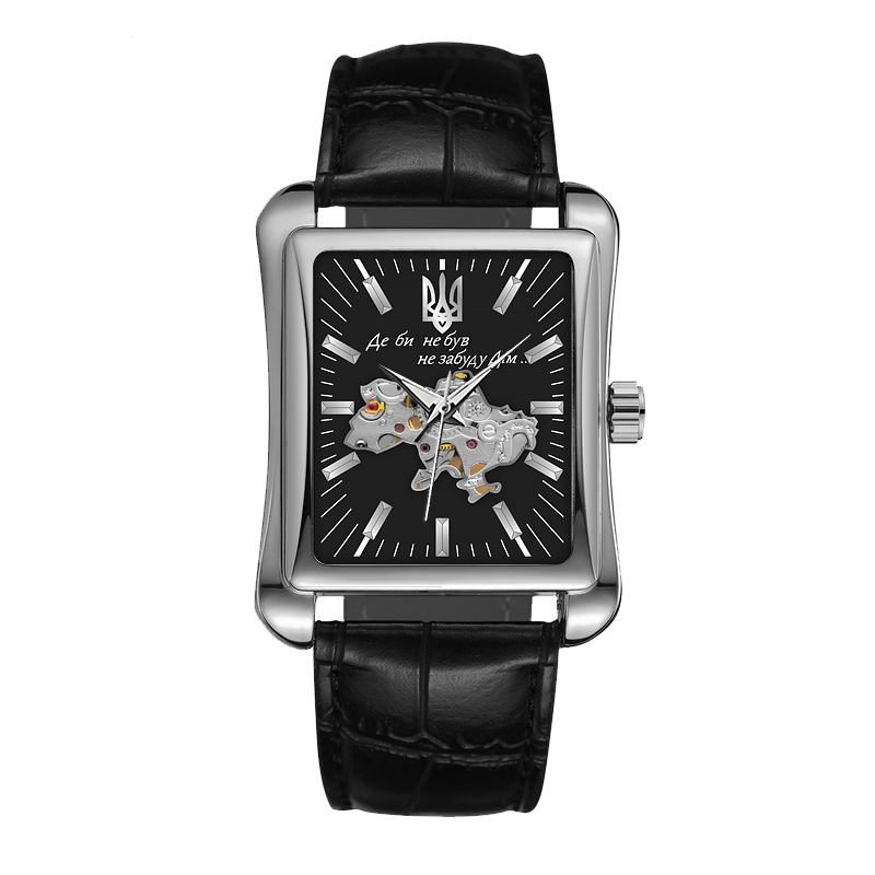 Чоловічий годинник Awarder 053 Де би не був Silver-Black