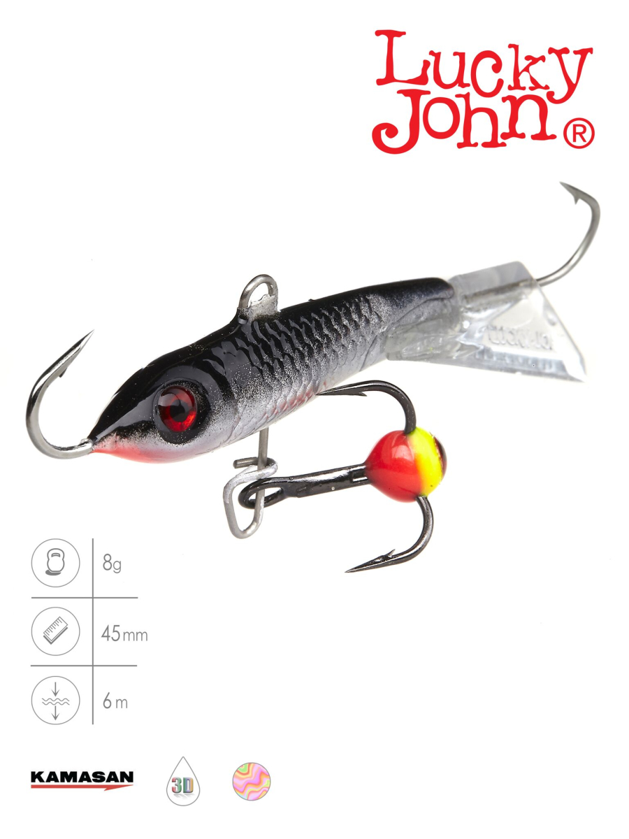 Балансир Lucky John CLASSIC 4.5 з тр. 50мм/13H блістер