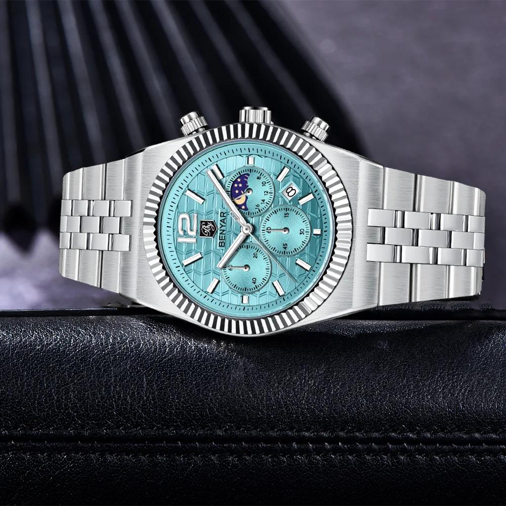 Benyar BY-5225 Silver-Blue - Зображення 7