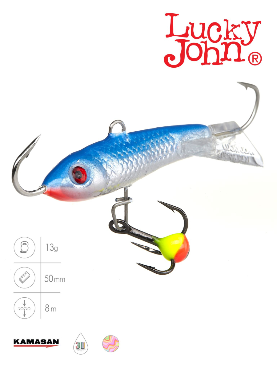 Балансир Lucky John CLASSIC 5 з тр. 50мм/15H блістер