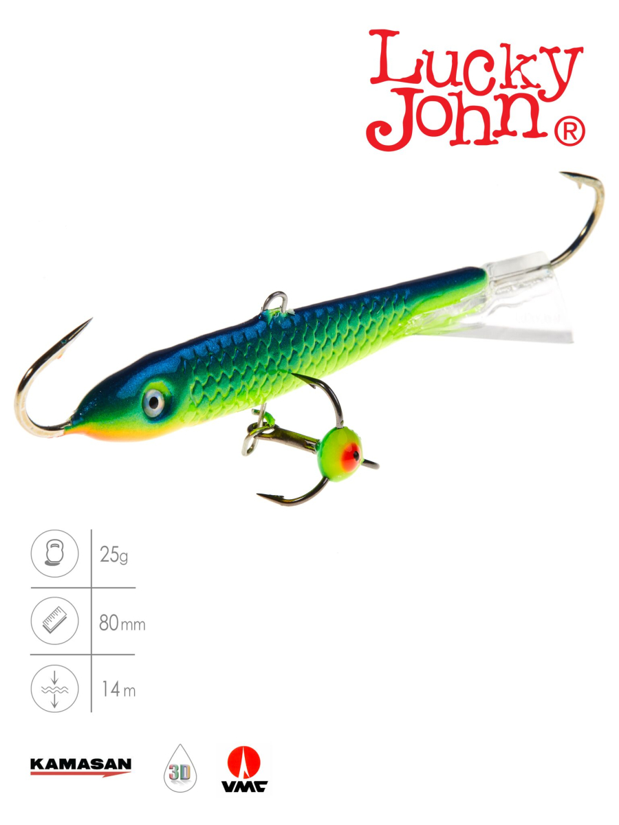 Балансир Lucky John CLASSIC 8 з тр. 80мм/29 блістер