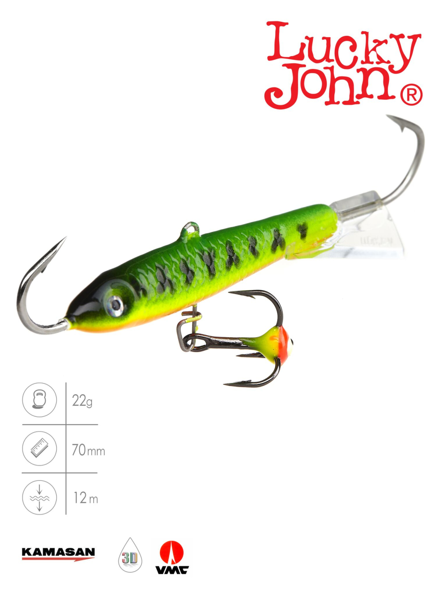Балансир Lucky John CLASSIC 7 з тр. 70мм/20 блістер