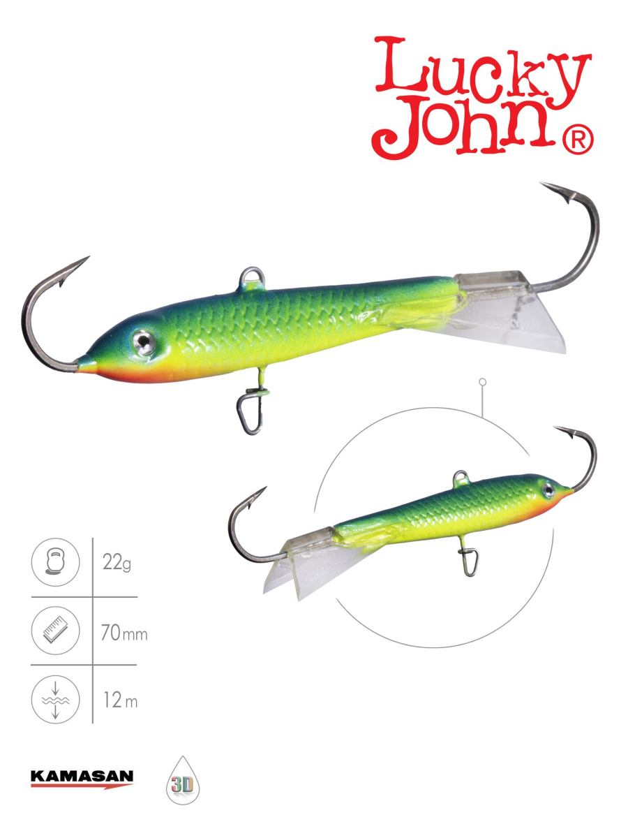 Балансир Lucky John CLASSIC 7 70мм/29