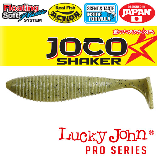 Віброхвіст силікон. JOCO SHAKER LJ Pro Series 3,5 "/ F01 *4