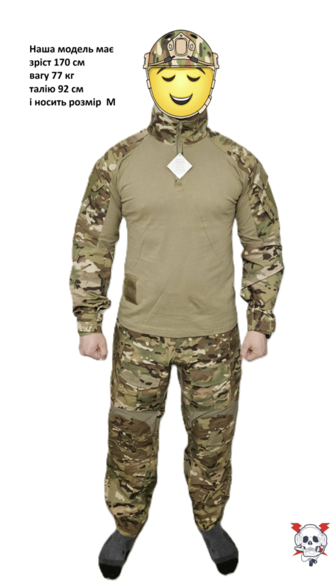 Сорочка тактична (бойова) убакс Tactical Series G3 Combat Shirt - Зображення 3