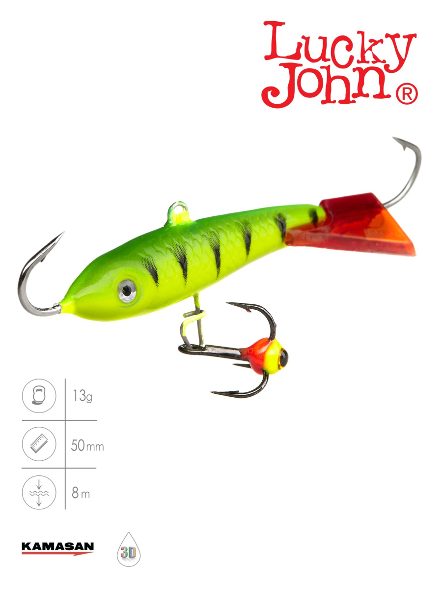 Балансир Lucky John CLASSIC 5 з тр. 50мм/36RT блістер