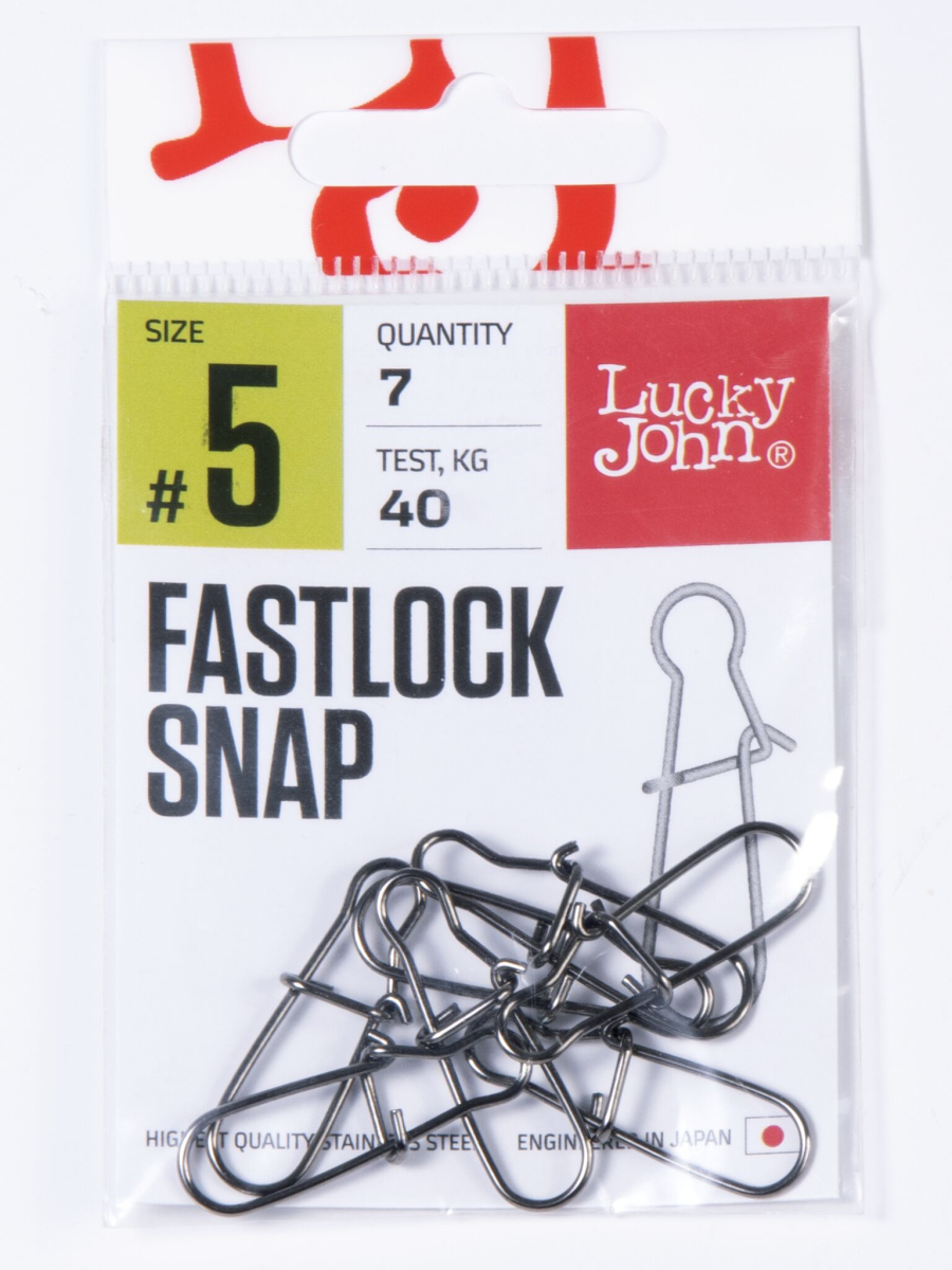 Застібка LJ PRO FASTLOCK SNAP 005 / *8