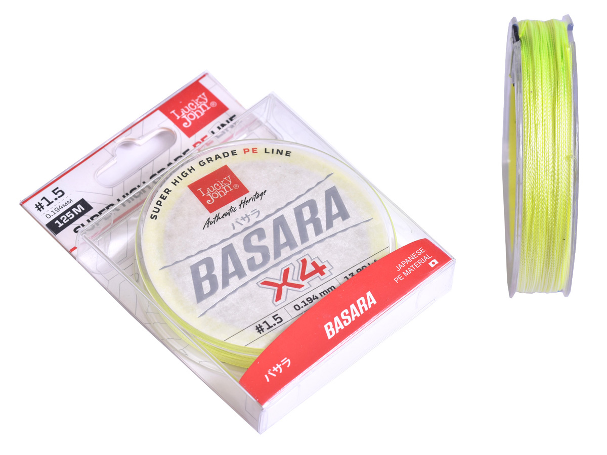 Жилка плетена Lucky John BASARA Light Green Х4 PE 125/0,194(#1,5) (інд.уп/ *10)