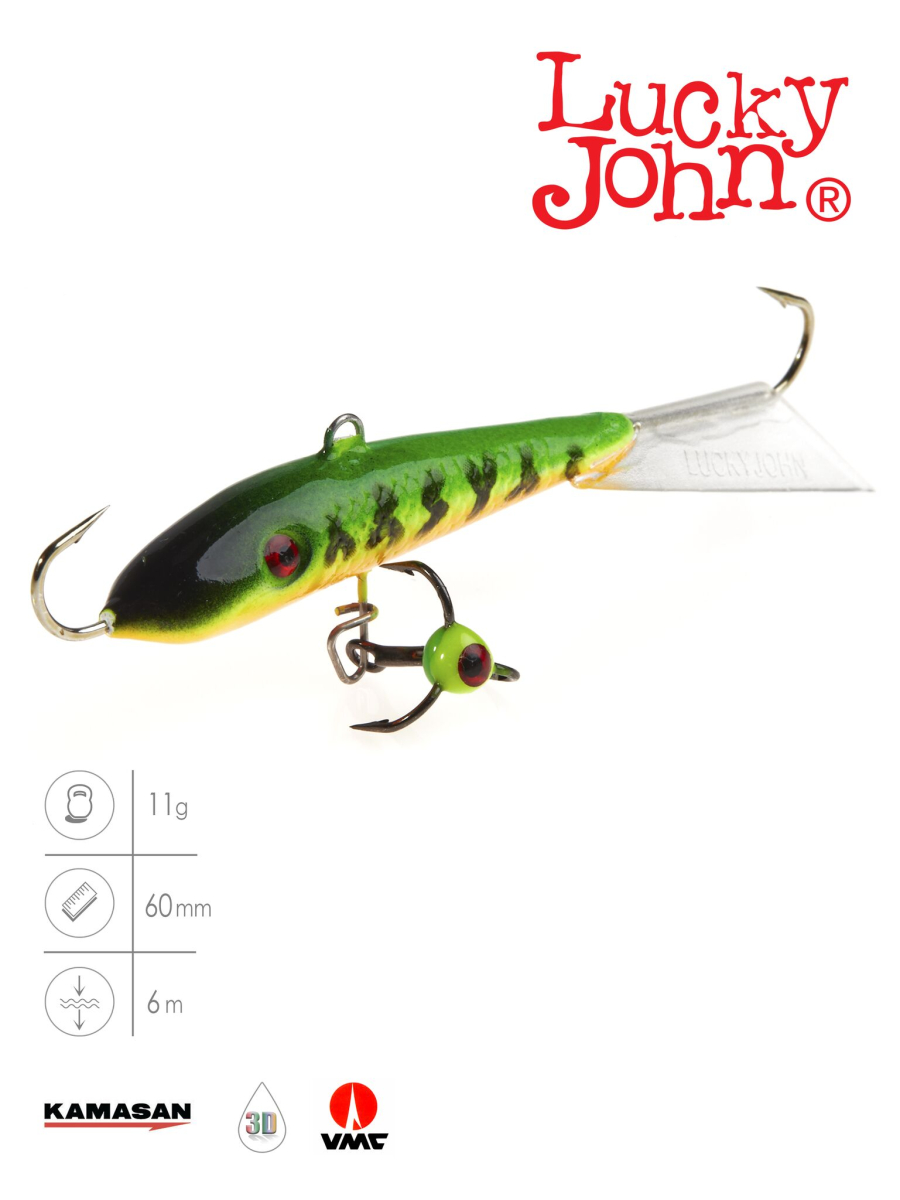 Балансир Lucky John FIN 4 з тр. 60мм/20 блістер