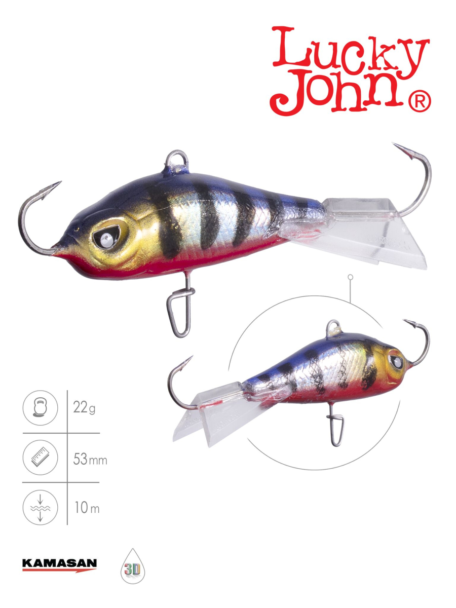 Балансир Lucky John BALTIC 5 50мм/114