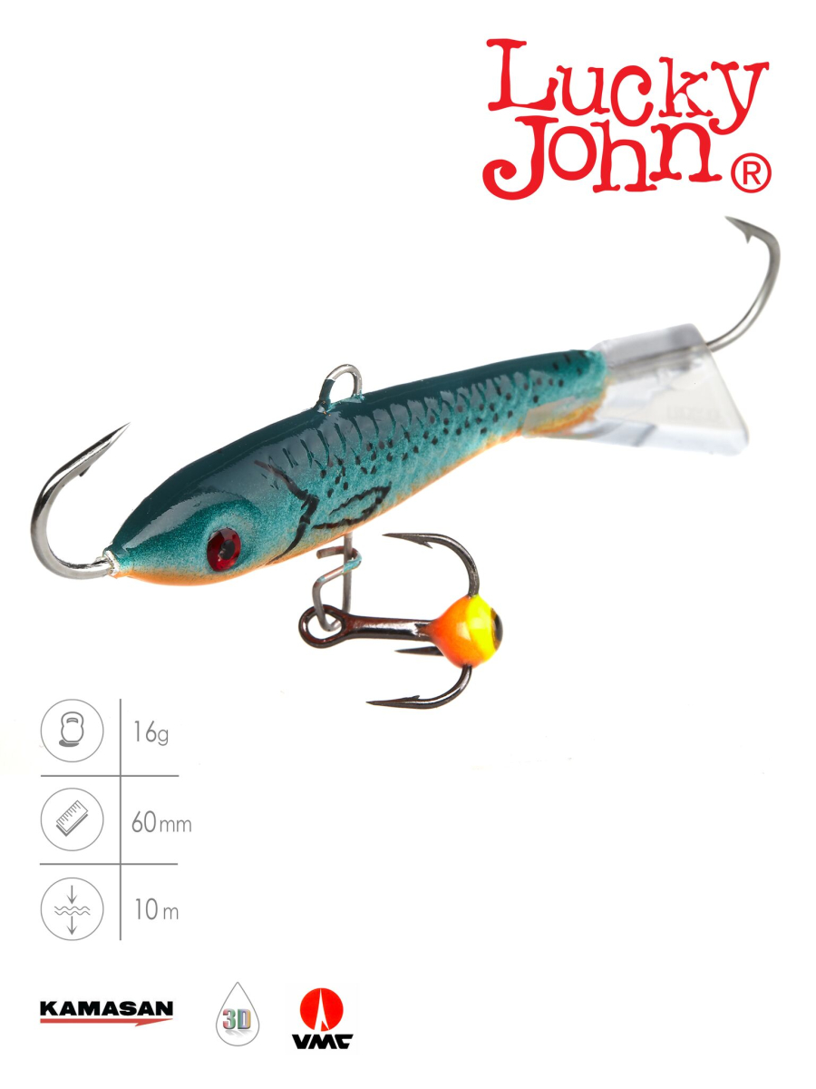 Балансир Lucky John CLASSIC 6 з тр. 60мм/53 блістер