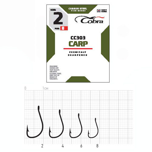 Гачок Cobra CARP (сер.CC303/ 002) *8шт.