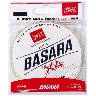 Жилка плетена Lucky John BASARA Light Green Х4 PE 125/0,113(#0,6) (інд.уп/ *10)