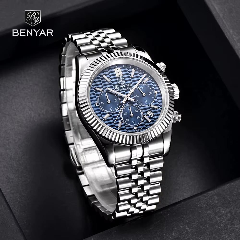 Benyar BY-S001 Silver-Blue - Зображення 6