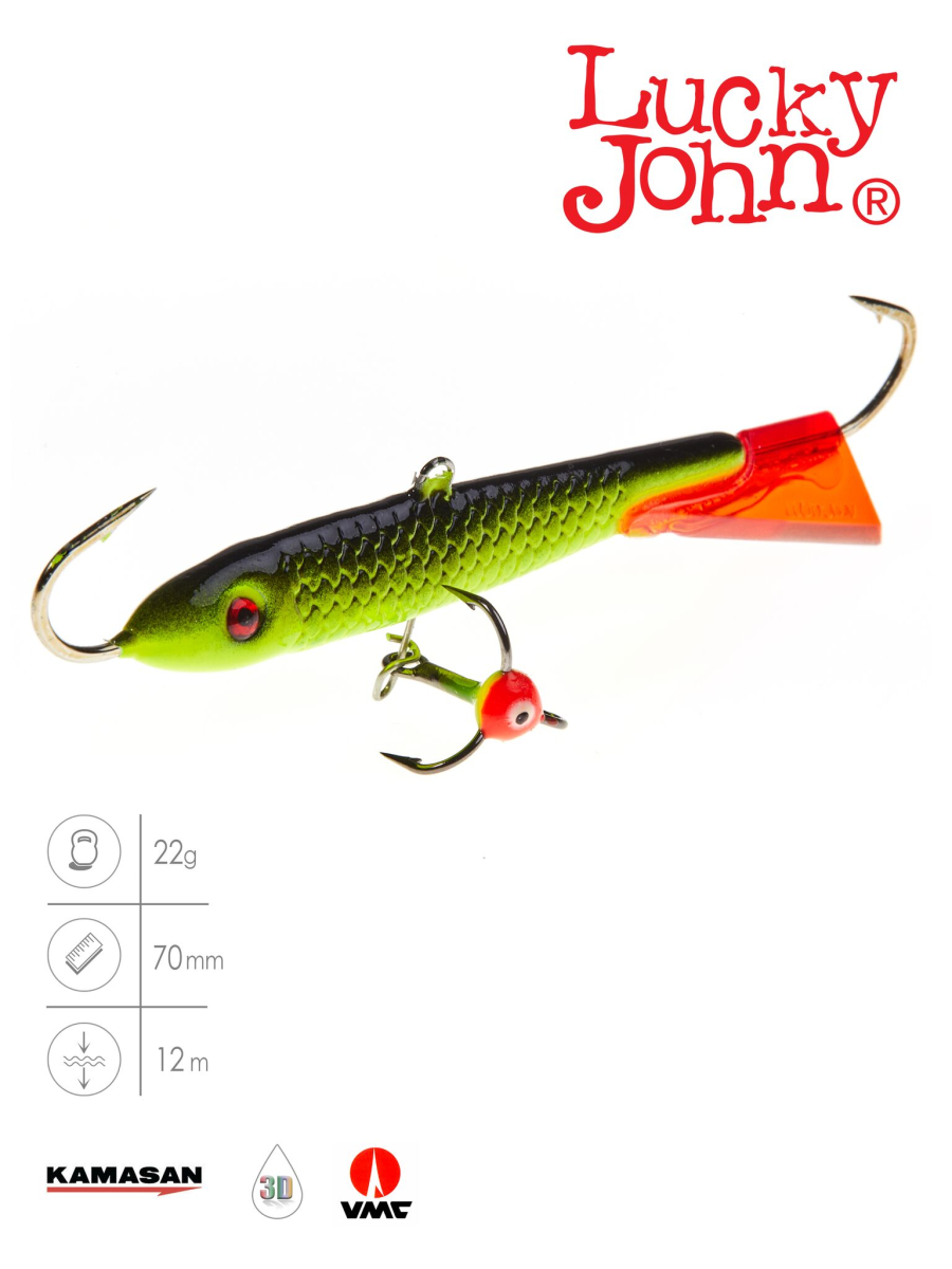 Балансир Lucky John CLASSIC 7 з тр. 70мм/31RT блістер