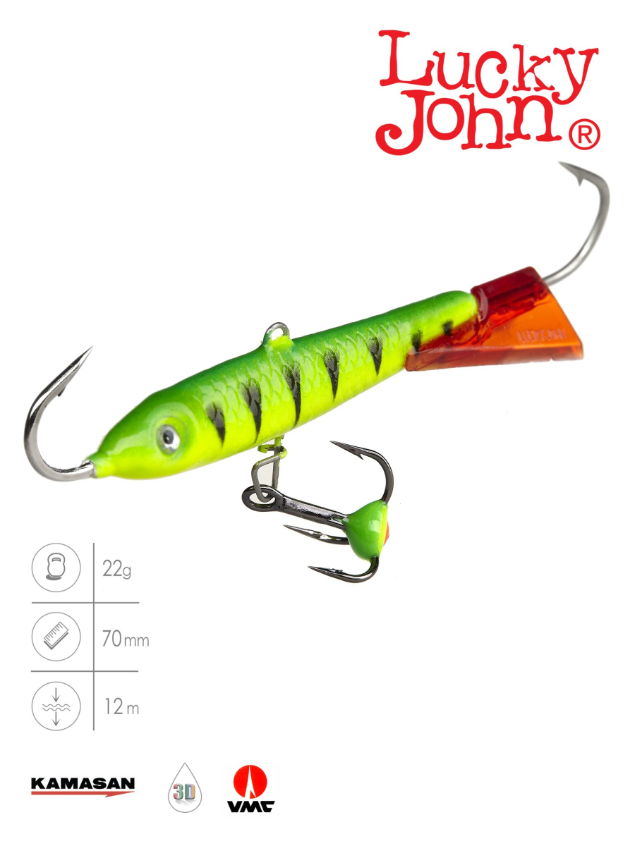 Балансир Lucky John CLASSIC 7 з тр. 70мм/36RT блістер