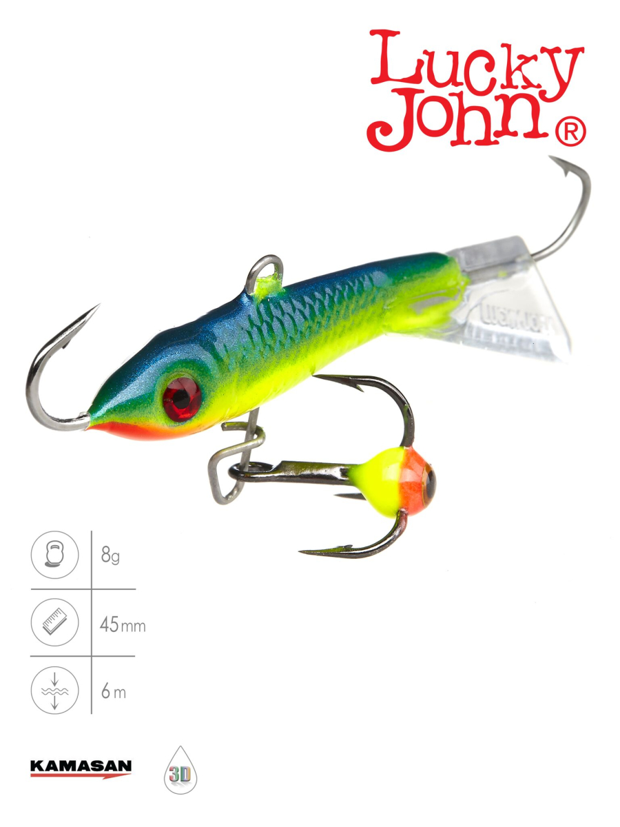 Балансир Lucky John CLASSIC 4.5 з тр. 50мм/29 блістер