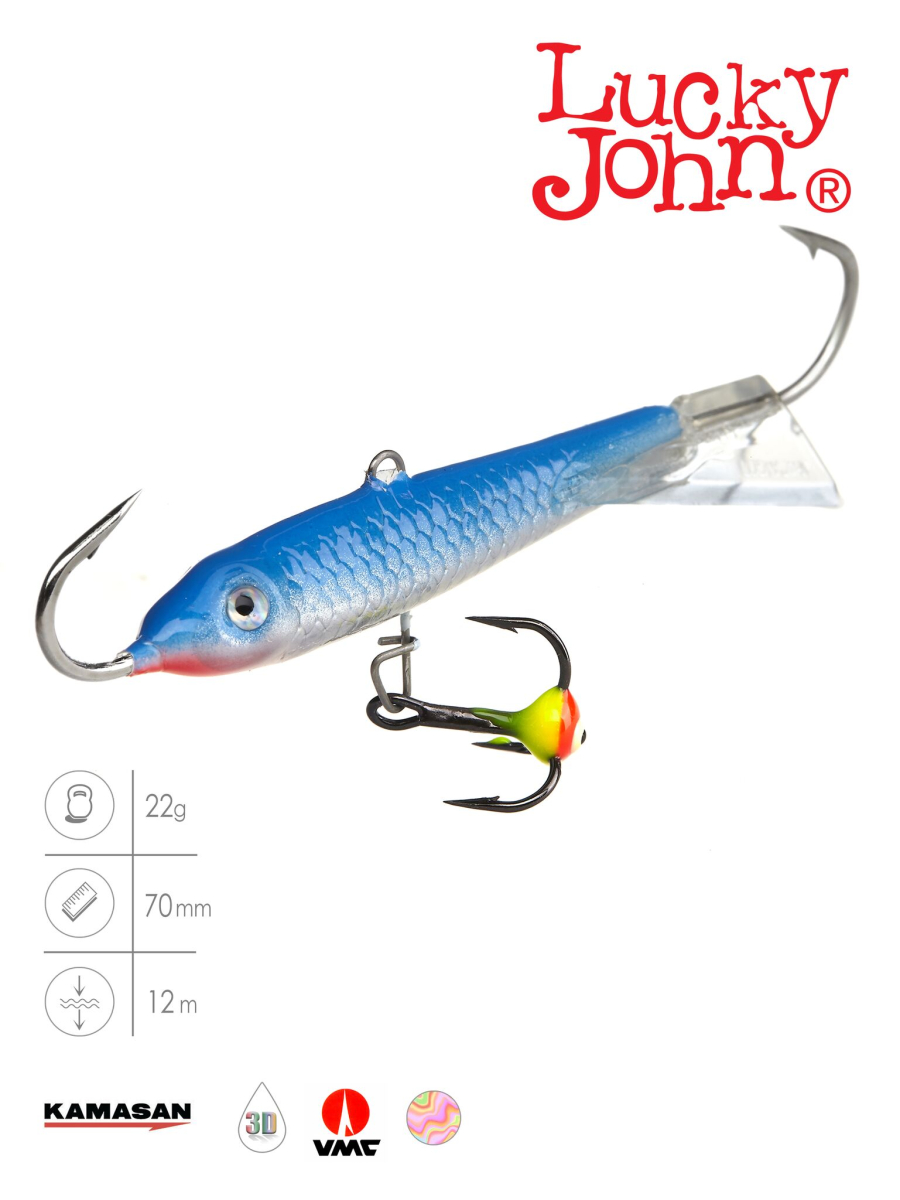 Балансир Lucky John CLASSIC 7 з тр. 70мм/15H блістер