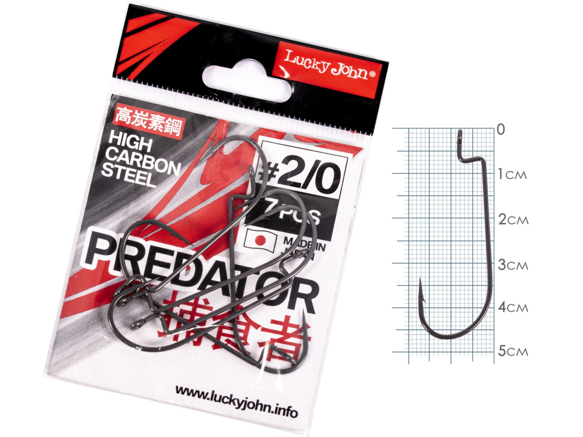 Гачок-офсет LJ Pro (сер.LJH340) / K020 / *7