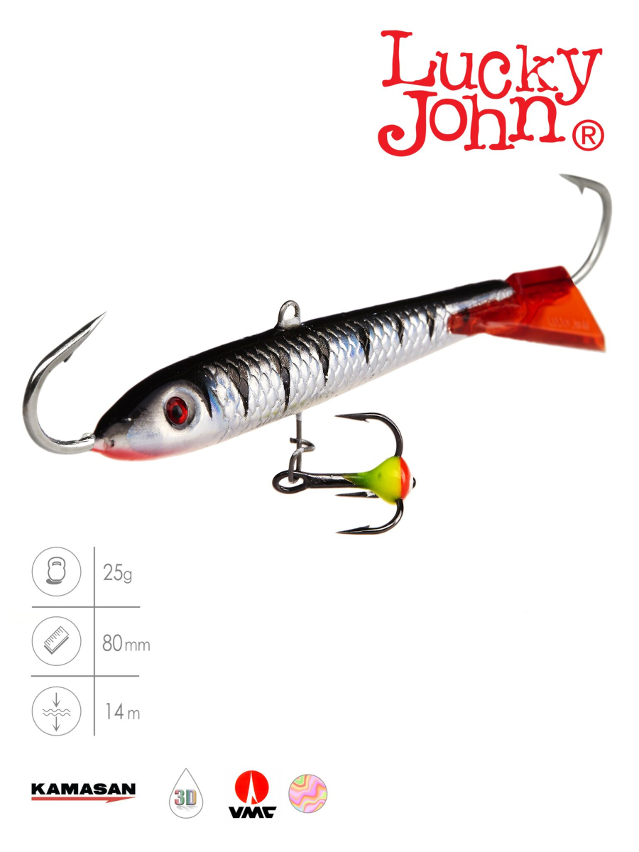 Балансир Lucky John CLASSIC 8 з тр. 80мм/12HRT блістер