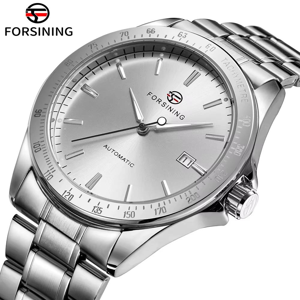 Forsining 8294 Silver-White Steel - Зображення 3